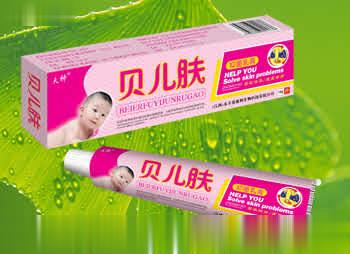 贝尔肤抑菌乳膏