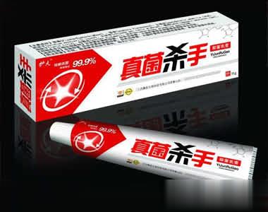 真菌杀手抑菌乳膏