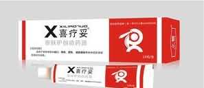 X喜疗妥皮肤护创给药器