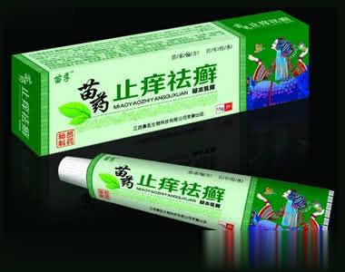 苗药止痒祛癣草本乳膏