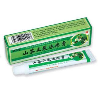 山茶止裂冻疮膏