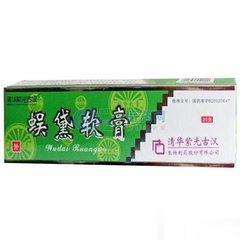 蜈黛软膏