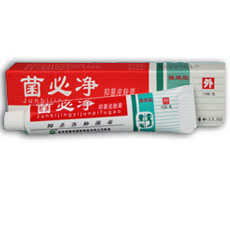 菌必净抑菌皮肤膏