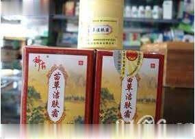 神霸苗草洁肤霜