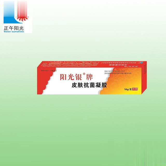 阳光银牌皮肤抗菌凝胶