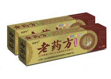 老药方宝宝膏