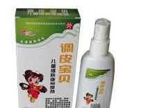 调皮宝贝儿童维肤康抑菌喷剂