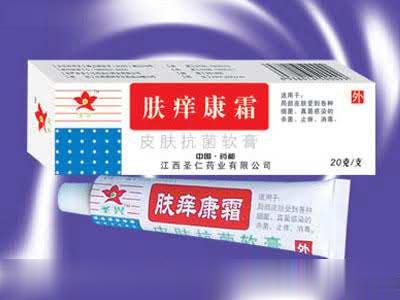 肤痒康霜软膏