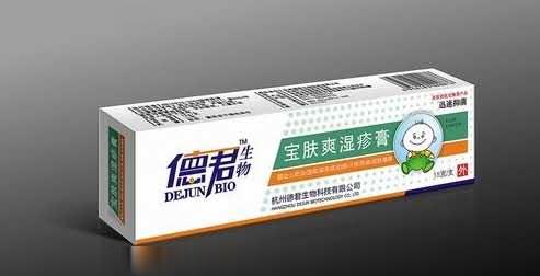 宝肤爽湿疹膏