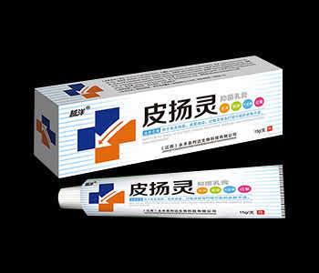 皮扬灵抑菌乳膏