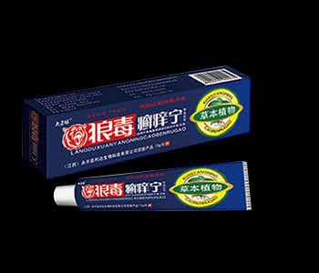 狼毒癣痒宁草本植物软膏