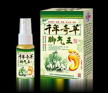 千年奇草脚气王