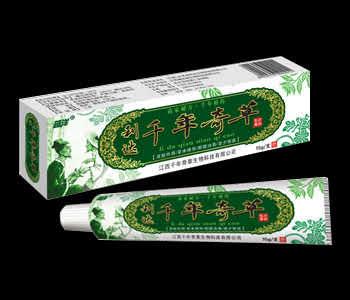 千年奇草中药乳膏