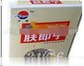 万克牌肤即宁液