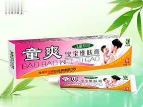童爽宝宝维肤膏