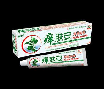 痒肤安抑菌乳膏