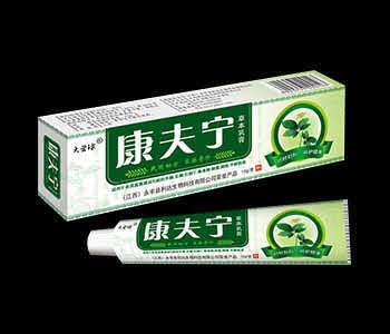 康夫宁草本乳膏