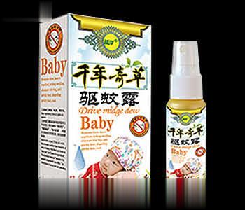 千年奇草驱蚊露