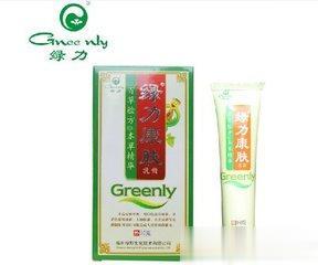 绿力康肤乳膏