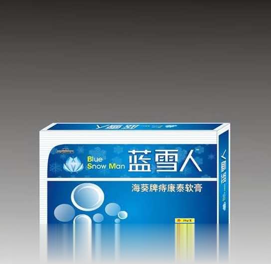 蓝雪人痔疮软膏