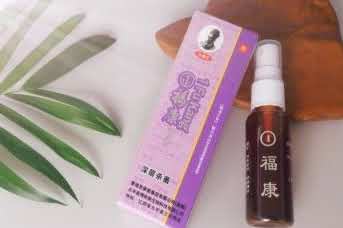 1福康喷剂