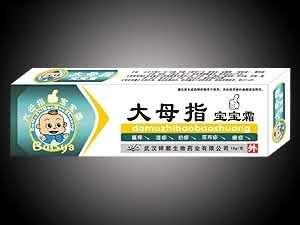 大母指宝宝霜