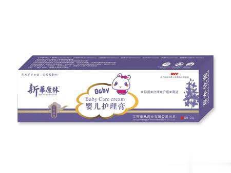 婴儿护理膏