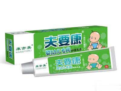 肤要康儿童专用
