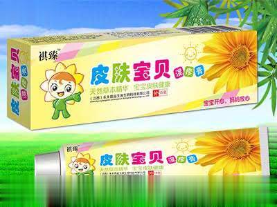 皮肤宝贝湿疹膏