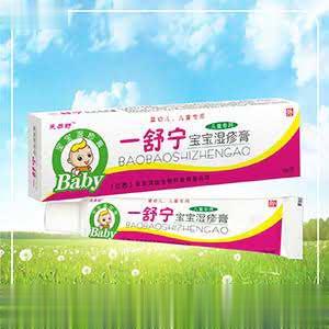 一舒宁宝宝湿疹膏