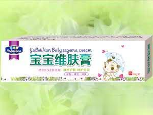 雅倍健宝宝维肤膏