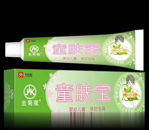 童肤宝软膏