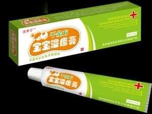 千金方宝宝湿疹膏