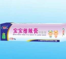 银华宝宝维肤膏