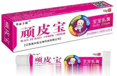 顽皮宝  宝宝乳膏