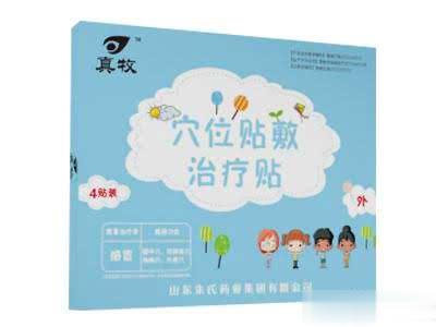真牧穴位贴敷治疗贴-感冒