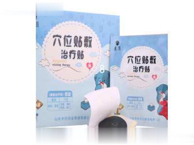 东贝穴位贴敷治疗贴-感冒