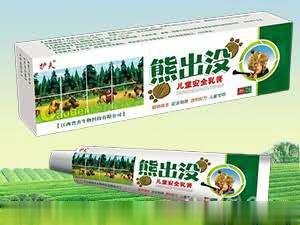 熊出没儿童安全乳膏