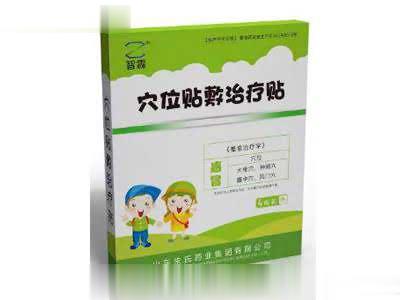 智霖穴位贴敷治疗贴-感冒