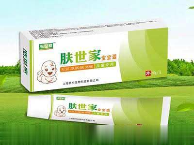 肤世家宝宝霜