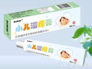 小儿湿疹膏