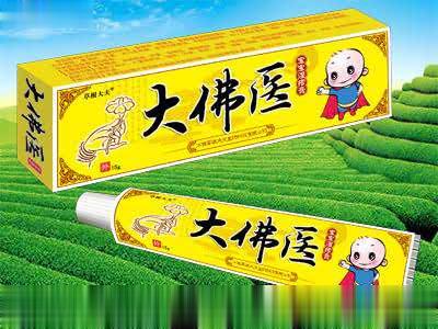 大佛医宝宝湿疹膏