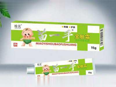 苗一手宝肤霜
