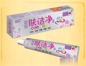 苗草肤洁净乳膏（儿童专用）