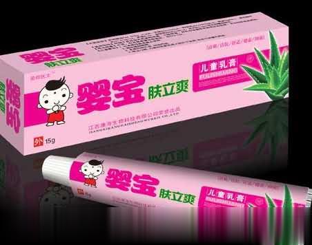 婴宝肤立爽