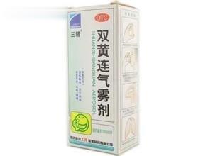 双黄连气雾剂
