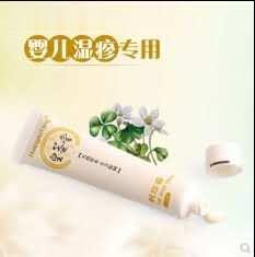 皇庵堂利珍霜（儿童型）