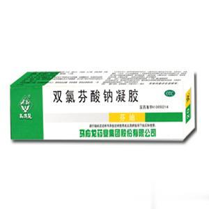 双氯酚酸钠凝胶