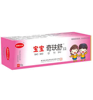 宝宝奇玞舒皮肤抑菌乳膏