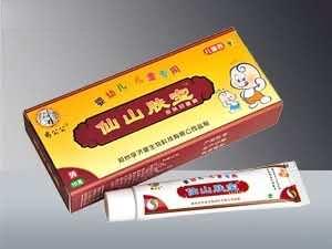 仙山肤宝儿童专用